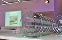Awards 1