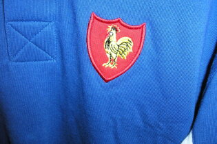 French Rugby Jersey