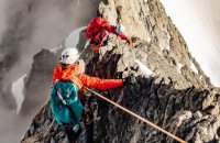 Alpinism