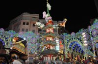 Fallas Festival