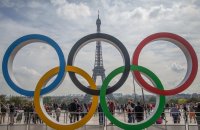Paris Olympics