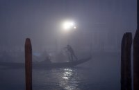 Venice gondola in fog