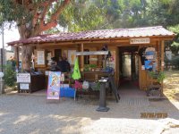 Camping U Pezzo