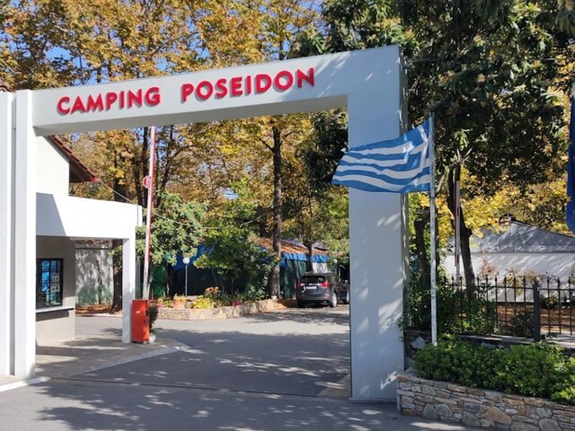 Camping Poseidon Beach