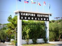 Camping Kouyoni