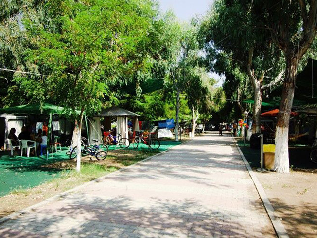 Camping Iza