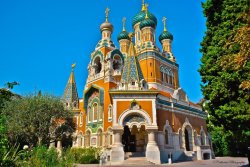 Russian Orthodox Cathedral