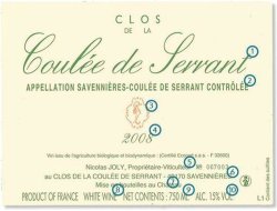 How to read the label of your Loire Valley wine